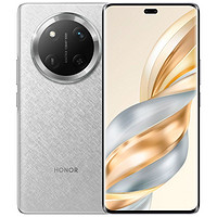 百亿补贴：HONOR 荣耀 X60 Pro 5G手机 8GB+256GB 玄武灰