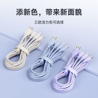 罗马仕 液态软胶三合一数据线