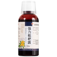 强力 枇杷露130ml*1瓶/盒养阴敛肺止咳祛痰支气管炎咳官方正品