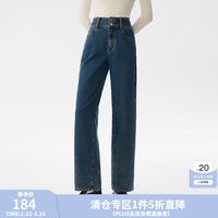 范思蓝恩显瘦高腰复古直筒牛仔裤女2024冬季新款休闲长裤14359