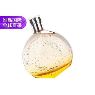 HERMÈS 爱马仕 橘彩星光女士淡香水 EDT