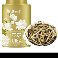 吴裕泰 伏花八窨肥芽鲜爽茉莉花茶中华茶叶特种1887罐装40g……