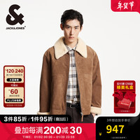 杰克·琼斯(JACK&JONES)冬季新款时尚潮男百搭舒适休闲拉链外套翻领皮衣夹克男224428005 E10