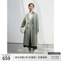 自巧小个子双面羊绒大衣女中长款新款高级感赫本风毛呢外套  XXS (148-151cm左右参考)
