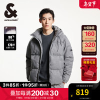 杰克·琼斯(JACK&JONES)冬季新款时尚休闲潮流直筒可拆卸连帽拉链羽绒服外套男224412071 GH1中花灰 M