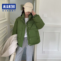 棉致羽绒棉服女冬季新款韩版小个子短款面包服宽松加厚修身保暖外套 绿色 S 105斤内穿