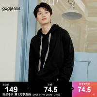gxgjeansgxg.jeans男装卫衣2023年冬季新款休闲简约基础连帽刺绣上衣
