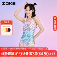 洲克（ZOKE）连体泳衣女夏季游泳衣专业保守游泳馆遮肉显瘦度假温泉游泳衣 紫绿花 带胸垫烫金面料 L