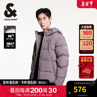 杰克·琼斯(JACK&JONES)冬季新款潮流百搭松紧袖口及底摆抽绳连帽立领羽绒服男224412073