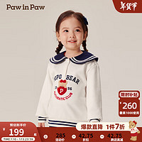 Paw in Paw PawinPaw卡通小熊童装2024年秋冬女宝翻领卫衣 Ivory象牙色/39 90cm