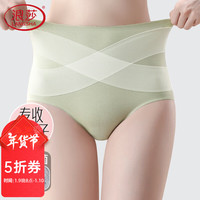 浪莎女士内裤女抑菌高腰收腹提臀裤无痕隐形收小肚子短裤三角裤 XXL(130-150斤)