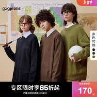 gxgjeansgxg.jeans男装2024年秋季徽标刺绣圆领针织衫3色可选 1978系列 黄色 180/XL（oversize）拍小一码