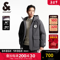 杰克·琼斯(JACK&JONES)NBA联名篮网队冬季潮流宽松百搭连帽保暖羽绒服外套男装224412024 E44