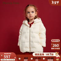 PawinPaw卡通小熊童装2024年秋冬新款女宝连帽羽绒服舒适保暖拜年过年 /39