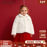 PawinPaw卡通小熊童装2024年秋冬女宝宝仿皮毛外套柔软保暖 Ivory象牙色/39 110 cm
