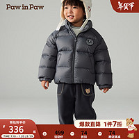 PawinPaw卡通小熊童装2024年秋冬新款男女童羽绒服舒适防风保暖 Grey/15