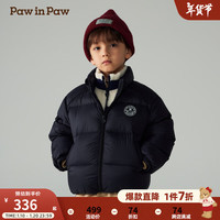 PawinPaw卡通小熊童装2024年秋冬男女童羽绒服舒适防风保暖 Black黑色/19 140 cm