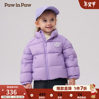 PawinPaw卡通小熊童装2024年秋冬男女童羽绒服舒适防风保暖 Purple紫色/75 165 cm