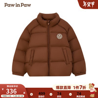 PawinPaw卡通小熊童装2024年秋冬男女童羽绒服舒适防风保暖 Brown棕色/85（成人款） 150 cm