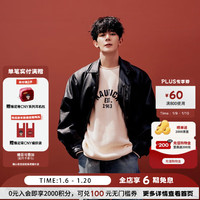 nautica white sail【夏之光同款】白帆×JAPAN系列宽松舒适夹克外套皮衣男JPJW4401 黑色0TB XL