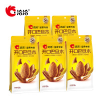 洽洽 开口巴旦木 100g*5袋