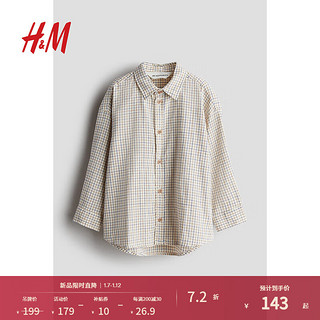 H&M 童装男童2024秋季棉质衬衫1231064 米色/格纹 135/68