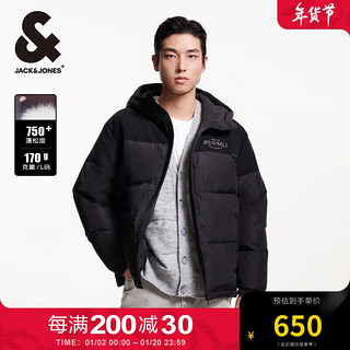 杰克琼斯 杰克·琼斯（JACK&JONES） 时尚潮百搭字母刺绣拼接宽松连帽羽绒服外套男装224412044