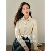 纯棉双面绒保暖衬衫女2024秋冬款绣花翻领长袖别致衬衣开衫