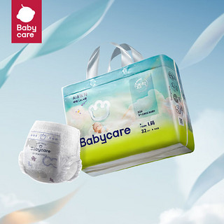 babycare 新升级 Air系列拉拉裤  L32片