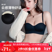多情猫半杯内衣女小胸聚拢显大收副乳防下垂无痕无钢圈文胸罩红色本命年 【单件】 M (建议)【厚1.8cm】