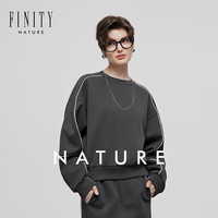 菲妮迪(FINITY)【NATURE系列】菲妮迪圆领卫衣2024年冬季新款简约宽松通勤上衣女
