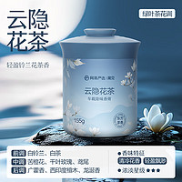 网易严选 车载固体香膏  云隐花茶 155g