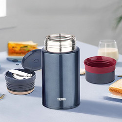 THERMOS 膳魔师 TCLD-720S 焖烧罐 720ml 宝石蓝