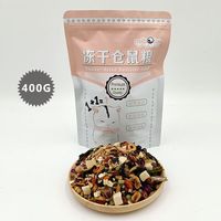 智宙冻干小仓鼠粮食主粮主食物营养饲料苍鼠用品鼠粮磨牙套餐五谷齐全 冻干仓鼠粮