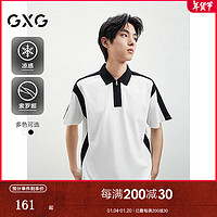 GXG 男装拼接撞色POLO衫2024夏季#G24D242254 白色 185/XXL