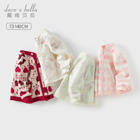 戴维贝拉 女童摇粒绒外套秋冬儿童宝宝加绒衣服