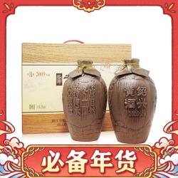 塔牌 绍兴黄酒 原酒冬酿花雕酒陶坛装礼盒 半干型 1.5L 2瓶 礼盒装