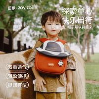 zoy zoii zoyzoii  儿童书包 礼盒包装