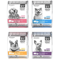 Mueller 慕乐狗罐头功能狗零食调理肠胃美毛补钙 缓解泪痕狗狗能量罐8罐 6个月以上