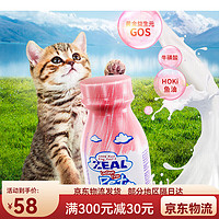 顽皮 宠物牛奶宠物零食猫用牛奶255mL 猫用牛奶255ml效期8月 效期8月