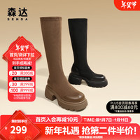 森达(SENDA)时尚弹力靴女冬季时尚拼接骑士长筒靴ZTD40DG3 黑色单里 40