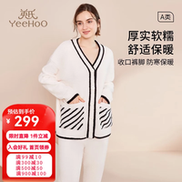 YeeHoO英氏【清仓特惠】家居服保暖宽松睡衣秋季加厚装 黑白条纹【厚款YSJ015】 165