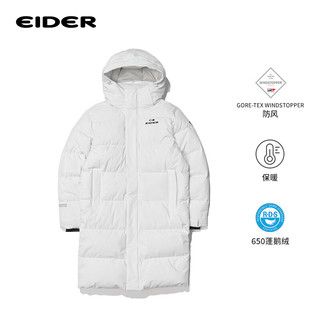 EIDER 2024 户外时尚男女同款防风长款保暖鹅绒服 冰灰色 M