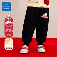 迷你真维斯 MINI JEANSWEST迷你真维斯儿童卫衣秋冬加绒上衣女童红色男童国潮新年衣服拜年服 【蛇年加绒裤子】红包蛇小标