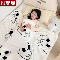 雅鹿加厚A类毛毯卡通午休毯子单人办公室披肩幼儿园午睡毯子沙发盖毯 撒欢狗狗【双面加绒不易掉毛】 100x120cm【加厚多功能毛毯】