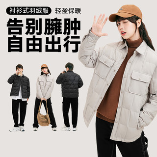 gxgjeansgxg.jeans男装2024年冬季新款保暖翻领黑色情侣轻薄羽绒服女