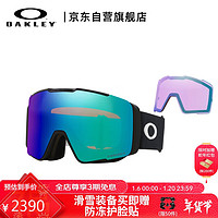 OAKLEY欧克利24年LINE MINER PRO AF磁吸滑雪镜【L码】