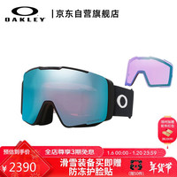 OAKLEY欧克利24年LINE MINER PRO AF磁吸滑雪镜【M码】 【M码】谱锐智蓝宝石&雪冰色-02