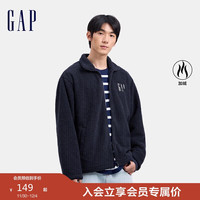 GAP男女装2024秋季新款字母logo加绒立领卫衣保暖休闲风外套