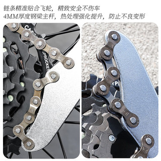 LeBycle卡式飞轮拆卸工具扳手山地自行车公路车通用卡飞齿轮安装套筒套装 卡飞拆装工具套装